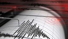 Terremoto del 7.4 in Giappone, allerta tsunami per onde fino a tre metri