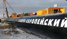 Gas russo, l&rsquo;Europa gira la manopola: stop al GNL entro il 2026, ai gasdotti dall&rsquo;autunno 2027