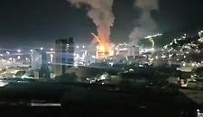 caracas bombardamenti