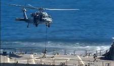 Arrembaggio della Delta Force nell'Atlantico, gli Usa sequestrano petroliera dalla flotta ombra russa e Mosca invia le sue navi da guerra: tensione alle stelle 