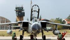 &laquo;Spariti 2.500 pezzi di Tornando e C-130 per un valore di 17 milioni finiti in Sudamerica&raquo;, indagati generali e imprenditori