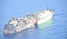 Allarme Arctic Metagaz: perch&eacute; la nave "fantasma" russa alla deriva terrorizza il Mediterraneo