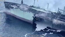 Perch&eacute; c'&egrave; una petroliera della flotta ombra russa che segue la Arctic Metagaz: tutte le ipotesi (e c'entrano gli 007)