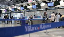 Sei settimane di jet fuel: l'allarme che minaccia i voli estivi, logistica e prezzi