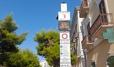 La ZTL in piazza Federico di Svevia a Bari