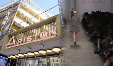 Sanremo vs Milano Fashion Week: la settimana in cui l&rsquo;Italia si guarda allo specchio