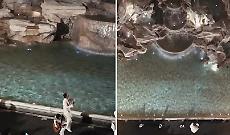 Lo show di Achille Lauro nella Fontana di Trevi annunciato sui social