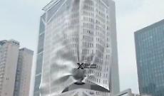 Il display LED 3D in Cina che lascia a bocca a perta