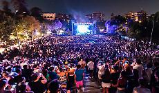 Oltre cento eventi per il Catania Summer Fest 2026: da Giorgia a Frah Quintale tutte le date dei concerti