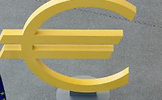 Arriva l'euro digitale: cos'&egrave; e perch&eacute; cambier&agrave; i nostri pagamenti
