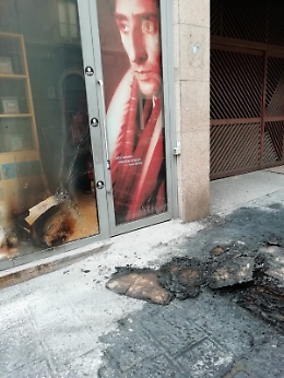 Catania: incendiati cartoni davanti a dei negozi di via Etnea