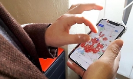 Come funziona “Immuni”, l'app scelta dal governo per tracciare i contagi