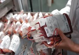 Trasfusione mortale a Caltanissetta, ministero deve risarcire eredi in 2 mesi