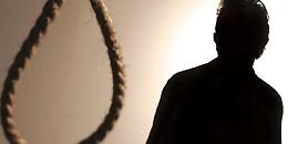 Mafia, si impicca a Catania un nipote dei boss del clan "Carateddi"