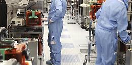 Covid, Uilm annuncia sciopero alla ST di Catania: «Ci sono 4 casi»