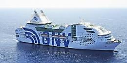 Porto Empedocle, migranti in fuga dalla nave quarantena