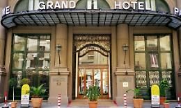 Storico Hotel delle Palme, smentiti i sindacati e confermata l'apertura in primavera