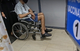 Anche in Sicilia al via la vaccinazione dei disabili gravissimi