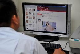 Ministro chiede sospensione giudice arrestato per pornografia