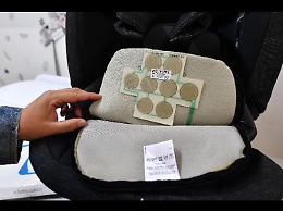 Seggiolini antiabbandono, dal 20 febbraio disponibile il bonus statale