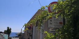 Catania:  S.G.li Cuti terra senza il rispetto dei divieti e senza controlli