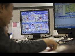 Borsa, Hong Kong apre in lieve rialzo