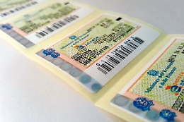 In Sicilia niente sanzioni a febbraio per pagamento arretrati bollo auto