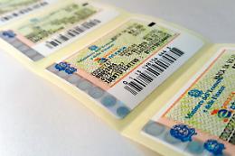 Falsificava le marche da bollo, arrestato gestore bar Tribunale di Enna