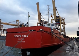 Augusta, sequestrate 2000 t di rifiuti ferrosi a bordo della "Seven Stars"