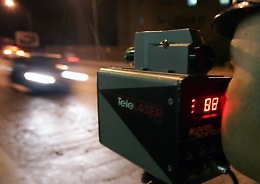 Autovelox sotto accusa: la Cassazione stabilisce che l'approvazione non vale l'omologazione