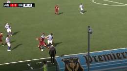 Serie C, l'Akragas spaventa il Trapani che alla fine la spunta