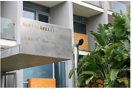 A Gela il primo intervento ortopedico con l'innesto di cellule mesenchimali