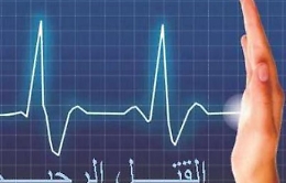 Eutanasia, Coveri di Exit Italia interrogato in Procura a Catania: «Non ho aiutato Alessandra»