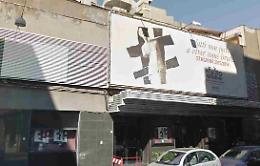 Ricerca in archivio - Il Teatro Stabile di Catania