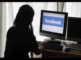 Revenge porn al femminile, condannata imprenditrice messinese