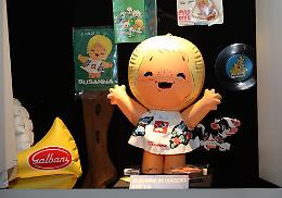 Il fascino immutato di Calimero&amp;Co. Se Carosello è un tuffo nel design dei Sixties