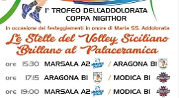 Domani, 14 settembre, prima uscita stagionale della Seap Dalli Cardillo Aragona