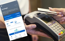 Parte il cashback, l'app Io già in tilt ma PagoPa rassicura: «Tutto risolto»