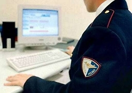 Pedopornografia, Polizia Postale di Catania: «Un trend in crescita»