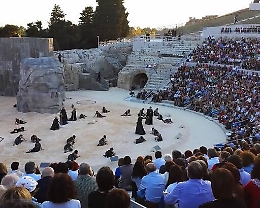 Inda, pubblicato lo statuto in attesa del cda