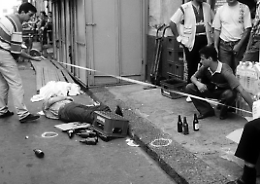 I "Mussi di ficurinia",  la genesi del clan