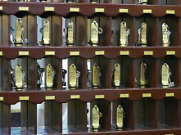 Lampedusa: furto in albergo, denunciato migrante tunisino