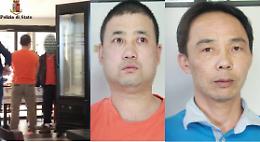 Catania, il “pizzo” in salsa cinese a un ristoratore: due arresti