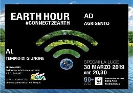 Un’ora al buio per illuminare il futuro dei nostri bambini