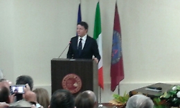 Al via il tour di due giorni in Sicilia di Matteo Renzi, inaugurata la Torre Biologica a Catania