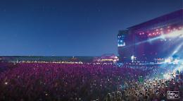 Concertone di Radio Italia a Palermo, ecco il cast stellare