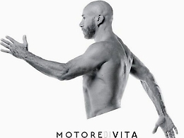 Mario Venuti: «In questi concerti ho riscoperto l'aspetto emozionale»