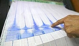 Scossa di terremoto a Zafferana Etnea: terra trema e gente si preoccupa