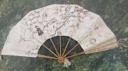 Se la Storia &egrave; scritta su un ventaglio