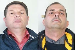 Catania, fermati in piazza Borgo con una mazza da baseball e una pistola